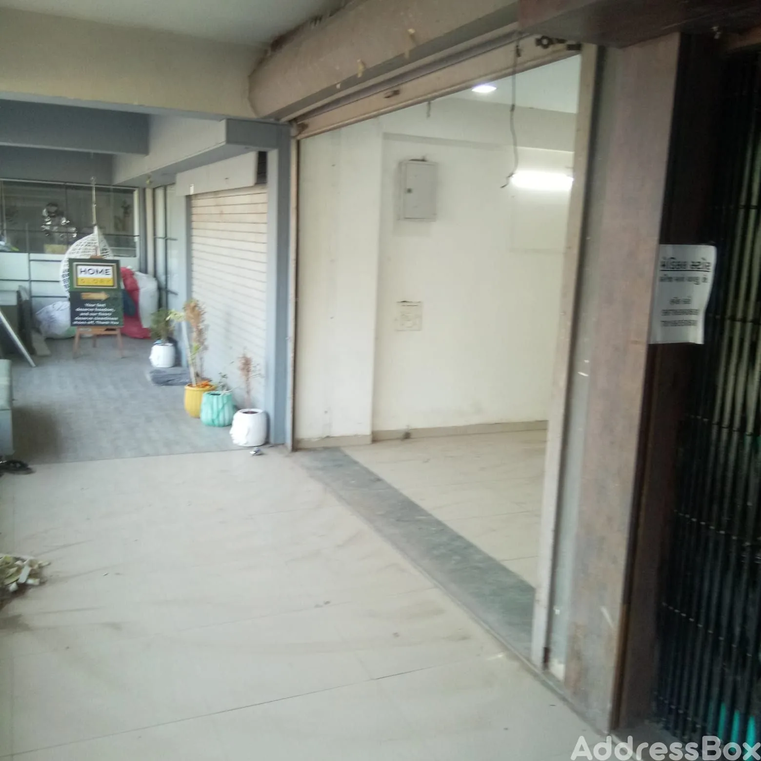 Property in Bhadaj | Ahmedabad