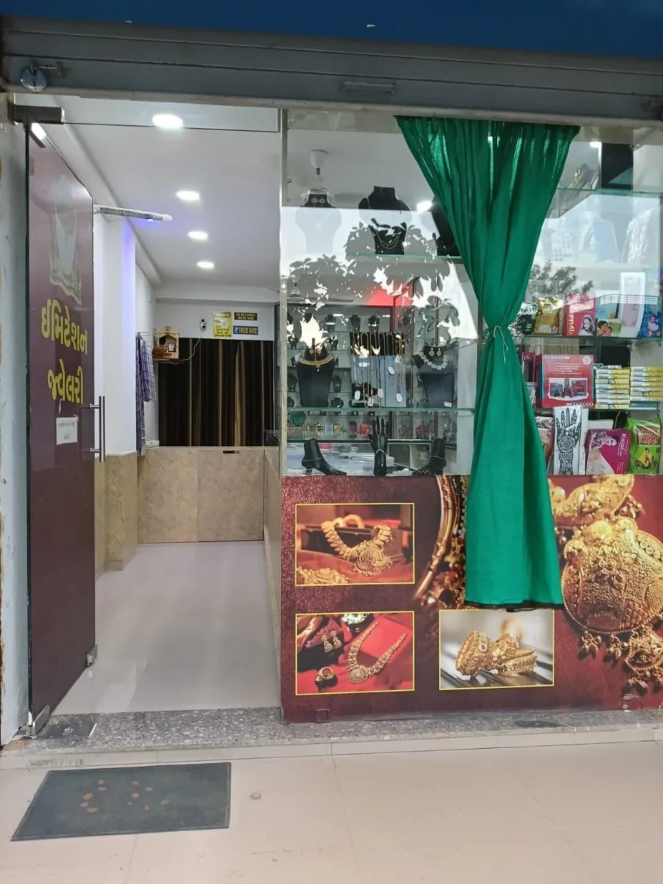 Property in Chandkheda | Ahmedabad