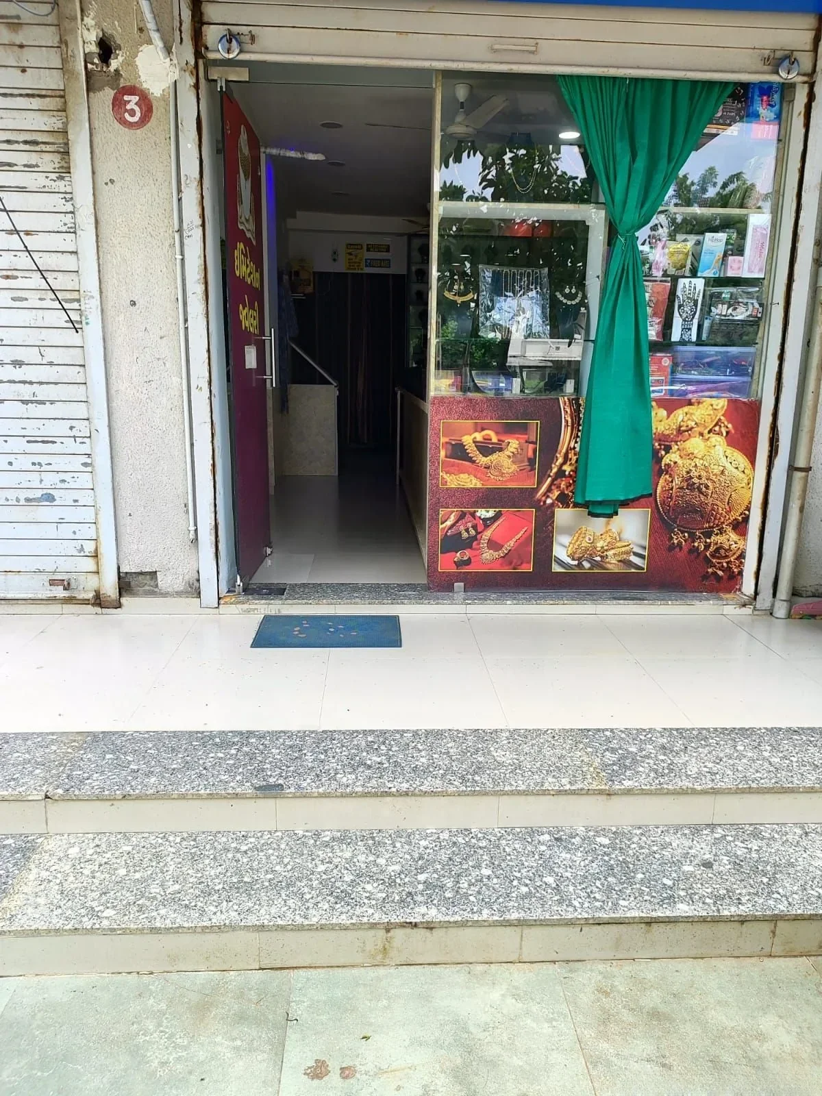 TULSI RESIDENCY - Commercial photo