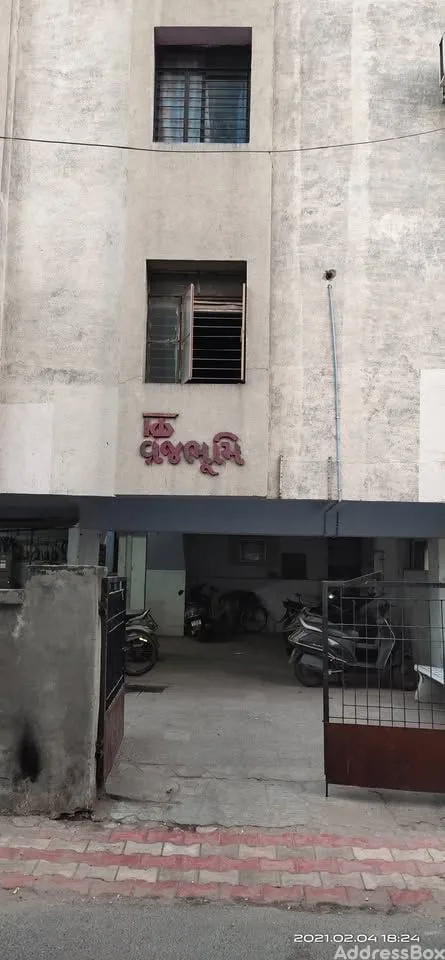 Property in Maninagar | Ahmedabad