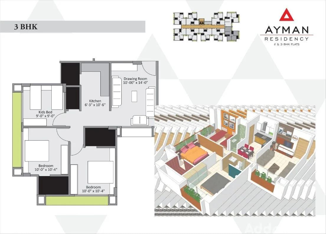 AYMAN RESIDENCY photo