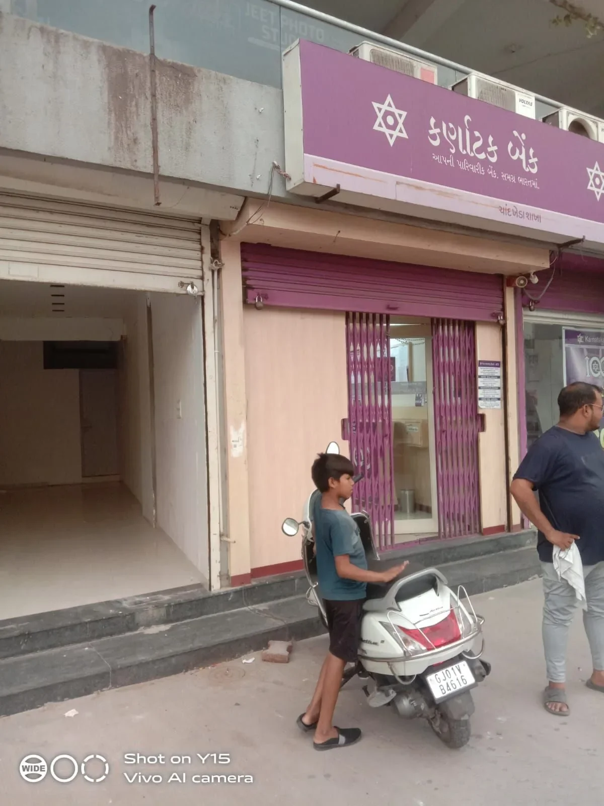 Saral Parivesh photo