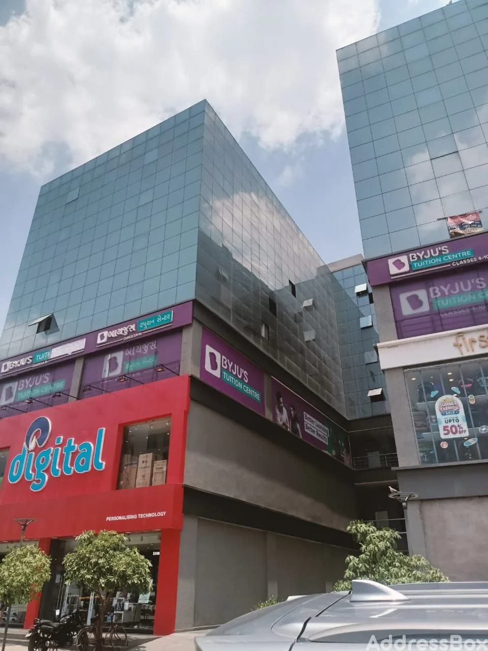 Property in Bapunagar | Ahmedabad