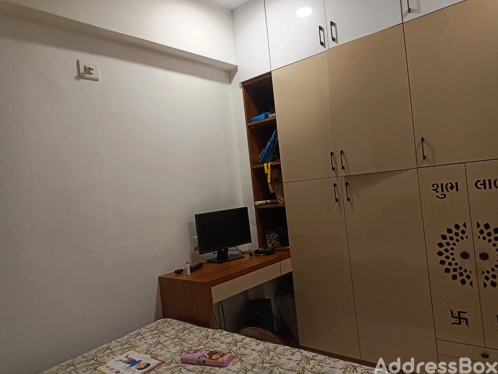 Property in Jagatpur | Ahmedabad