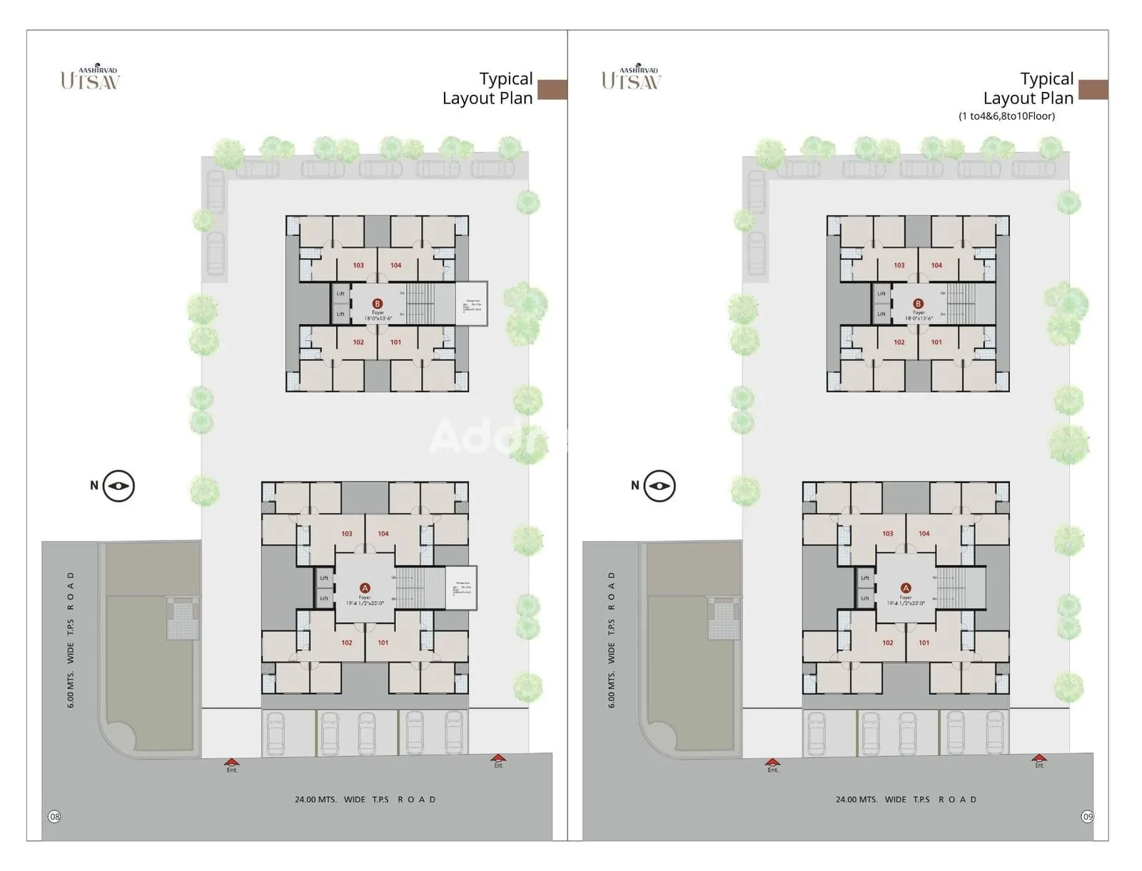 AASHIRVAD UTSAV Floor Plan