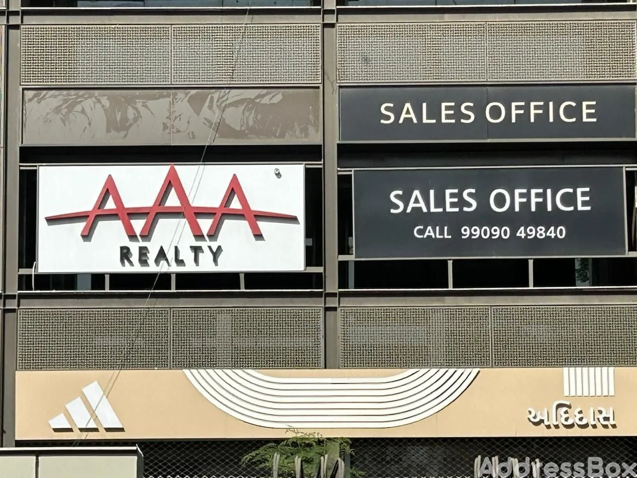 Property in Ambli | Ahmedabad
