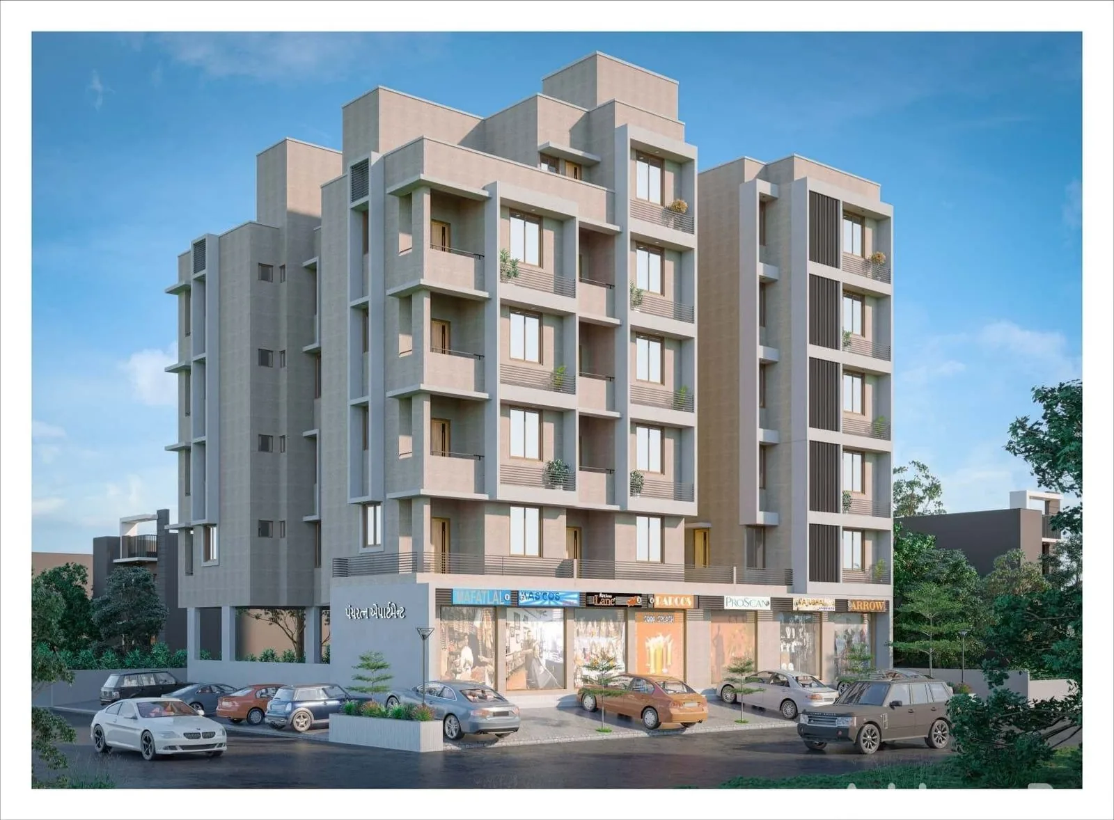 PANCHRATNA APARTMENT - Commercial photo