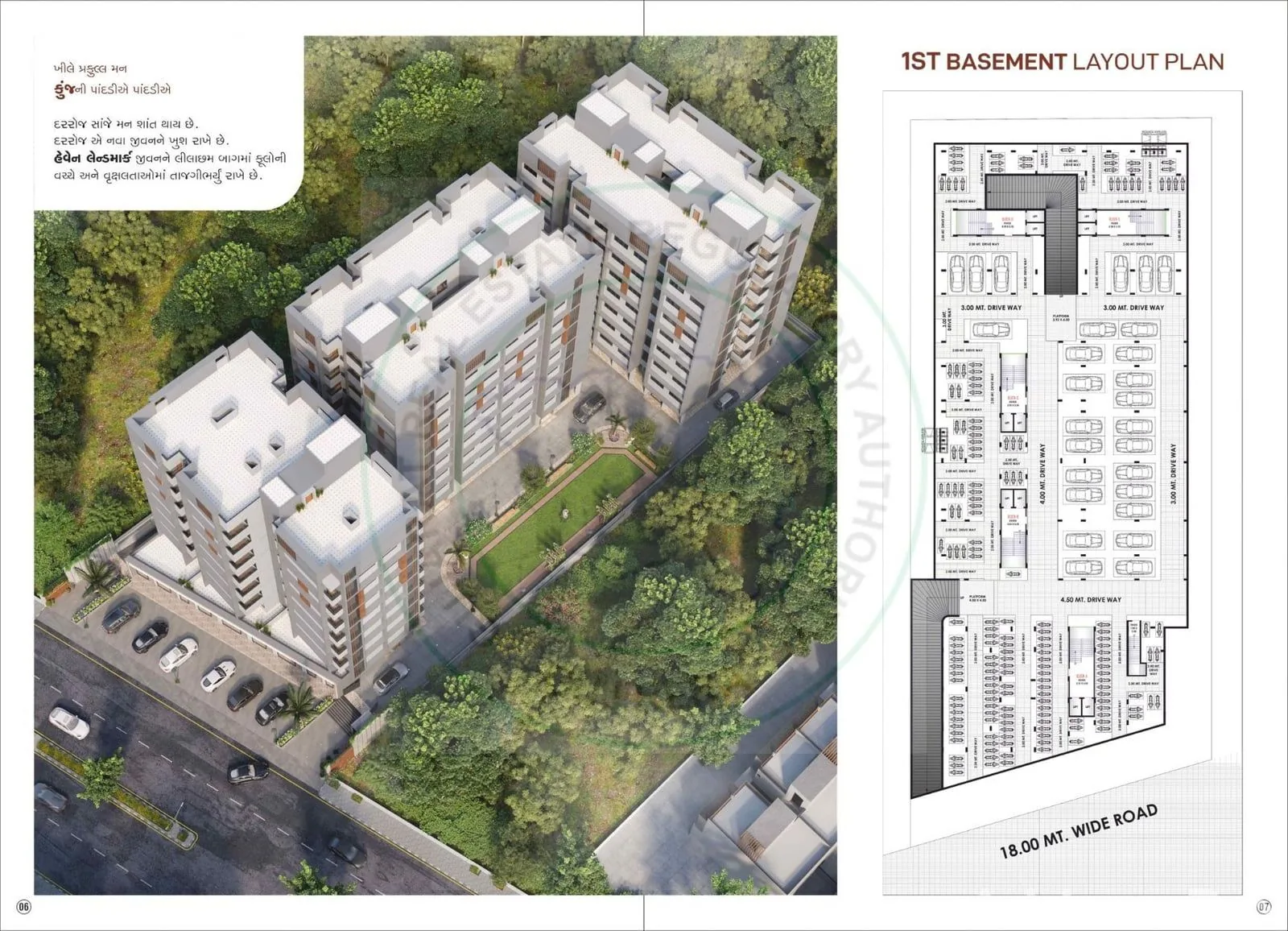 HEAVEN LANDMARK - Commercial Floor Plan