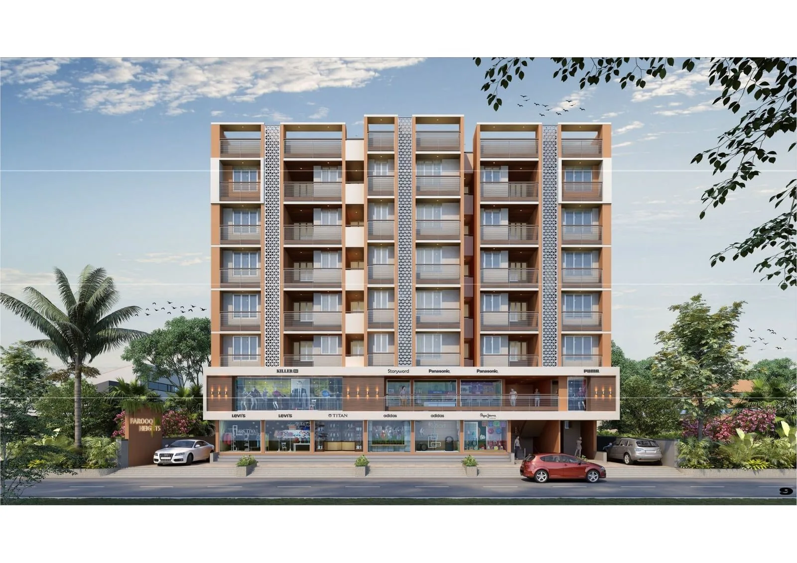 FAROOQ HEIGHTS