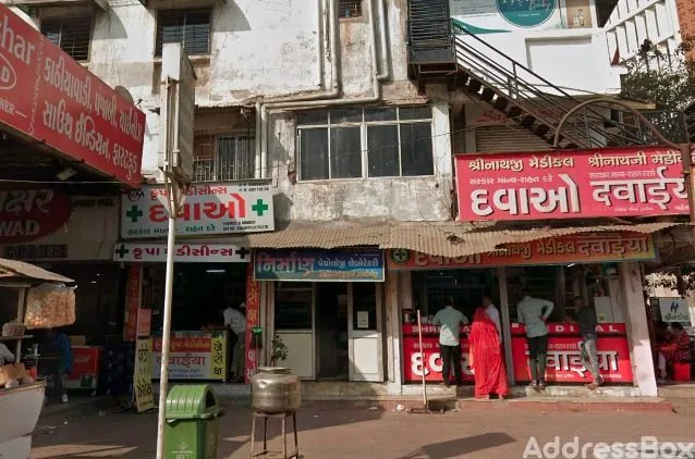Property in Shahibag | Ahmedabad