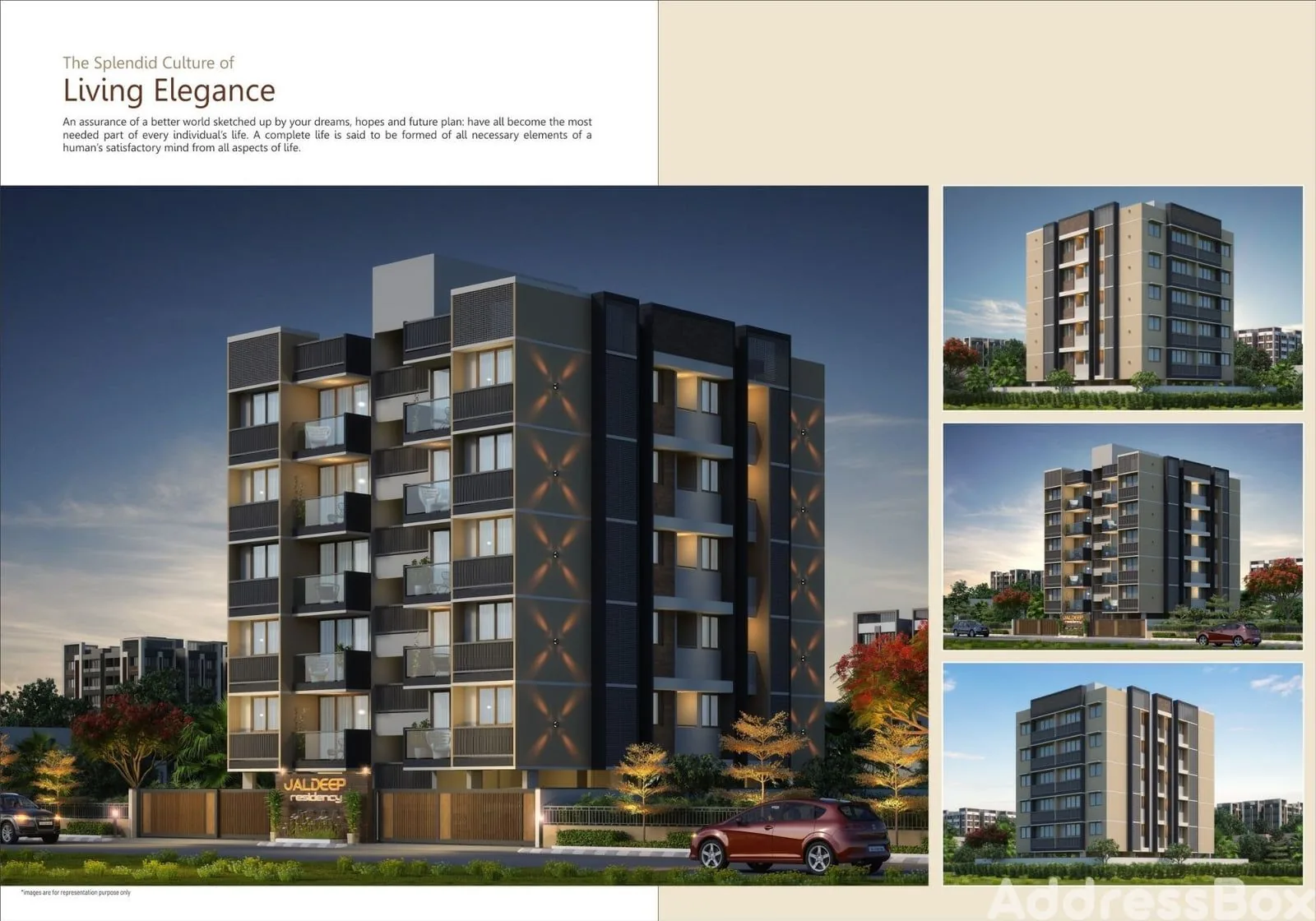 JALDEEP RESIDENCY photo
