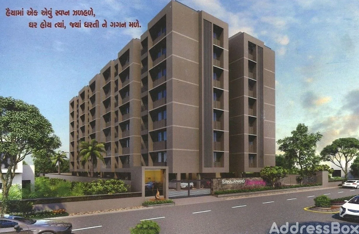 Sahajanand Harmony Exterior