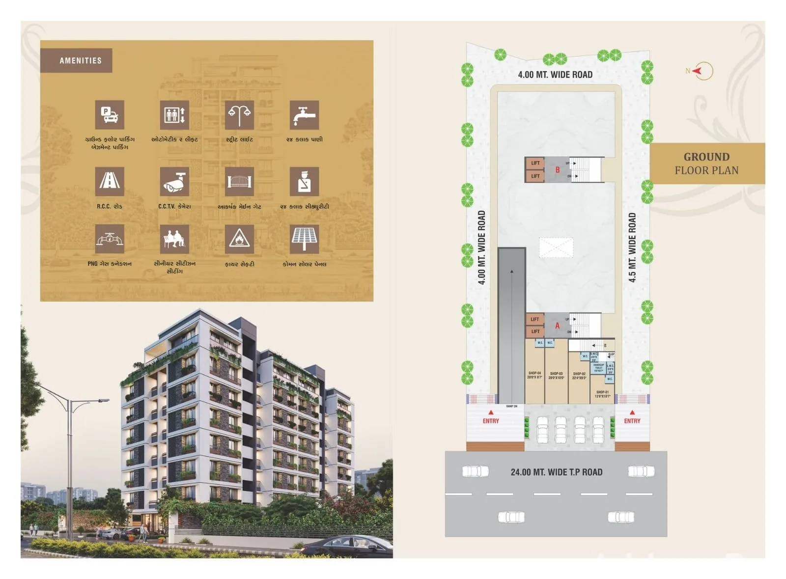 SANSKRUTI HEIGHTS - Commercial Cluster Plan