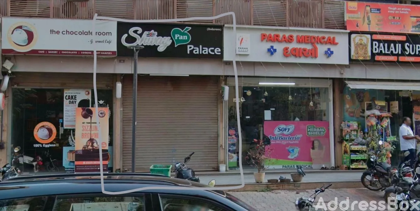 Property in SOUTH BOPAL | Ahmedabad