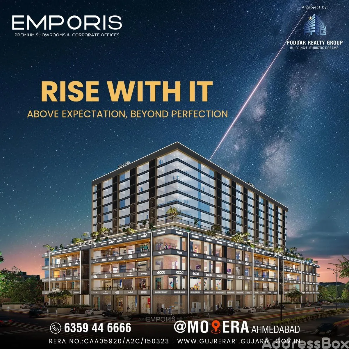 EMPORIS photo