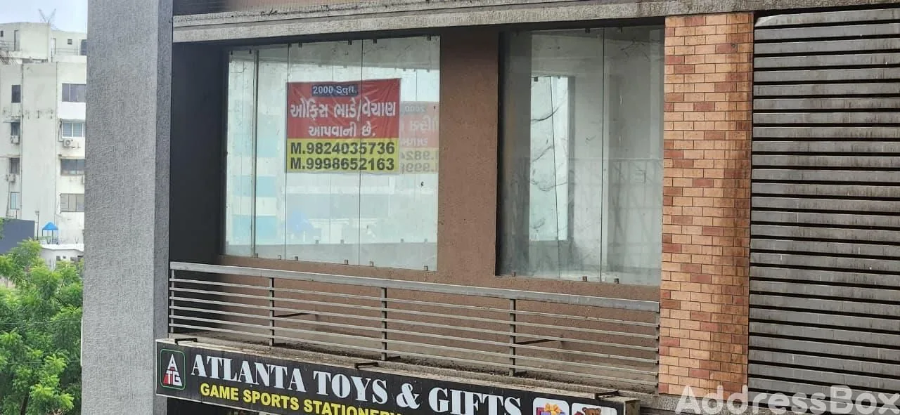 Ridham Plaza photo