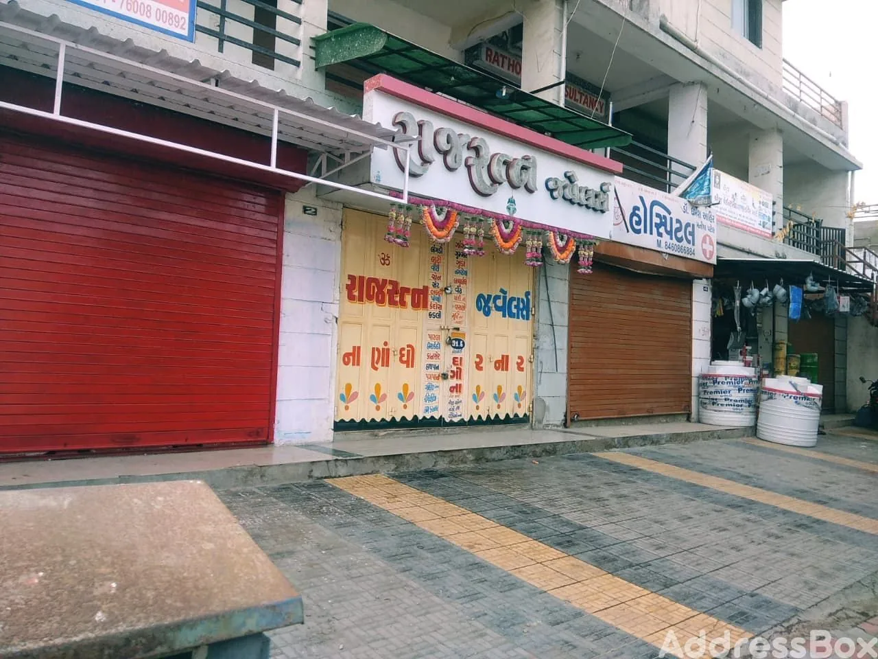 Ishwar Residency - Commercial photo
