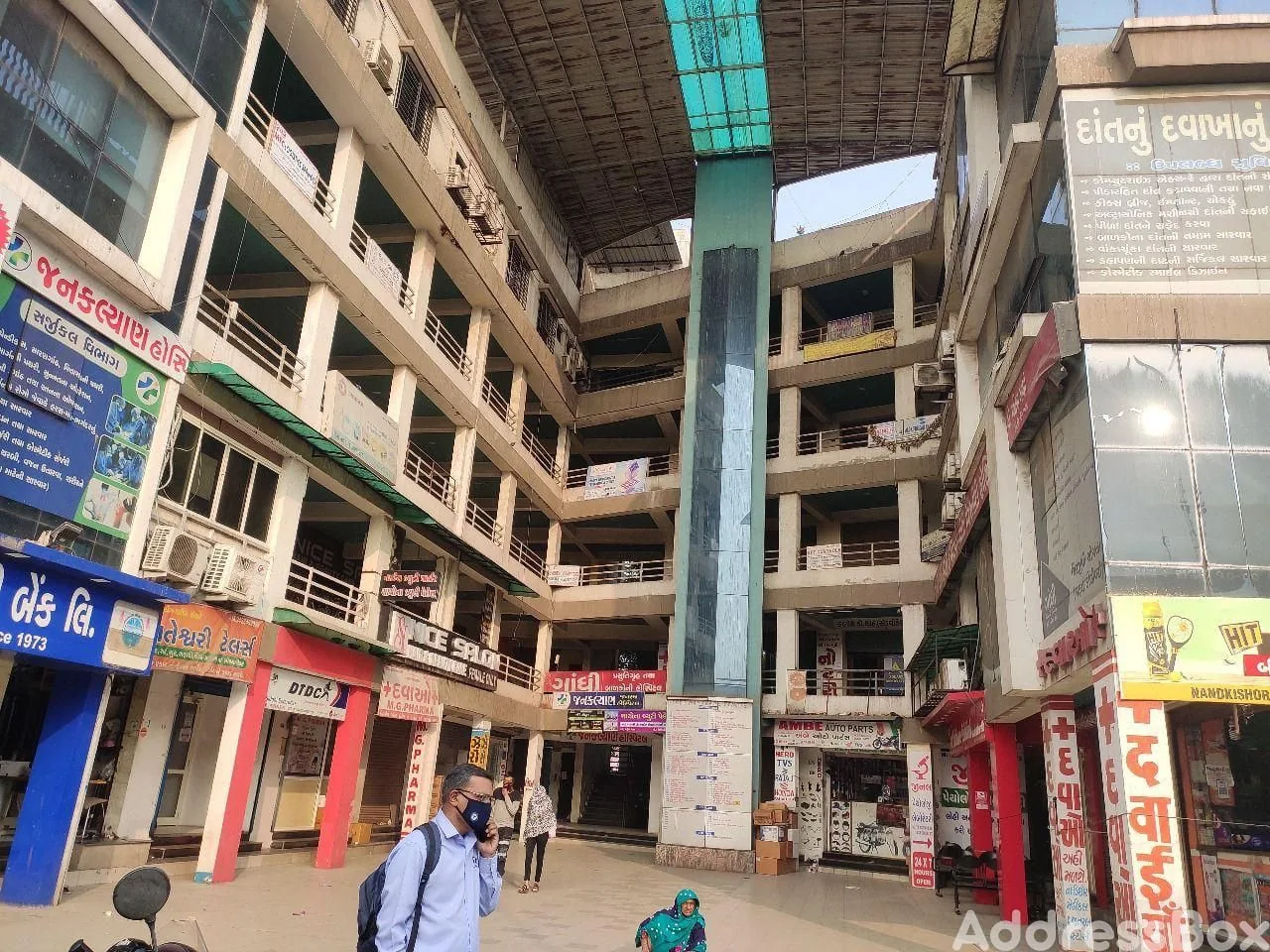 Property in Narol | Ahmedabad