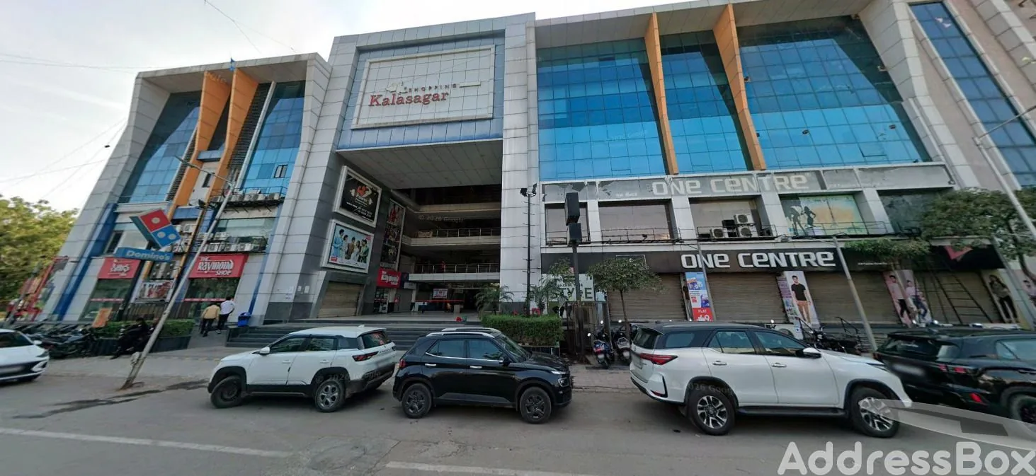 Kalasagar Shopping Hub photo