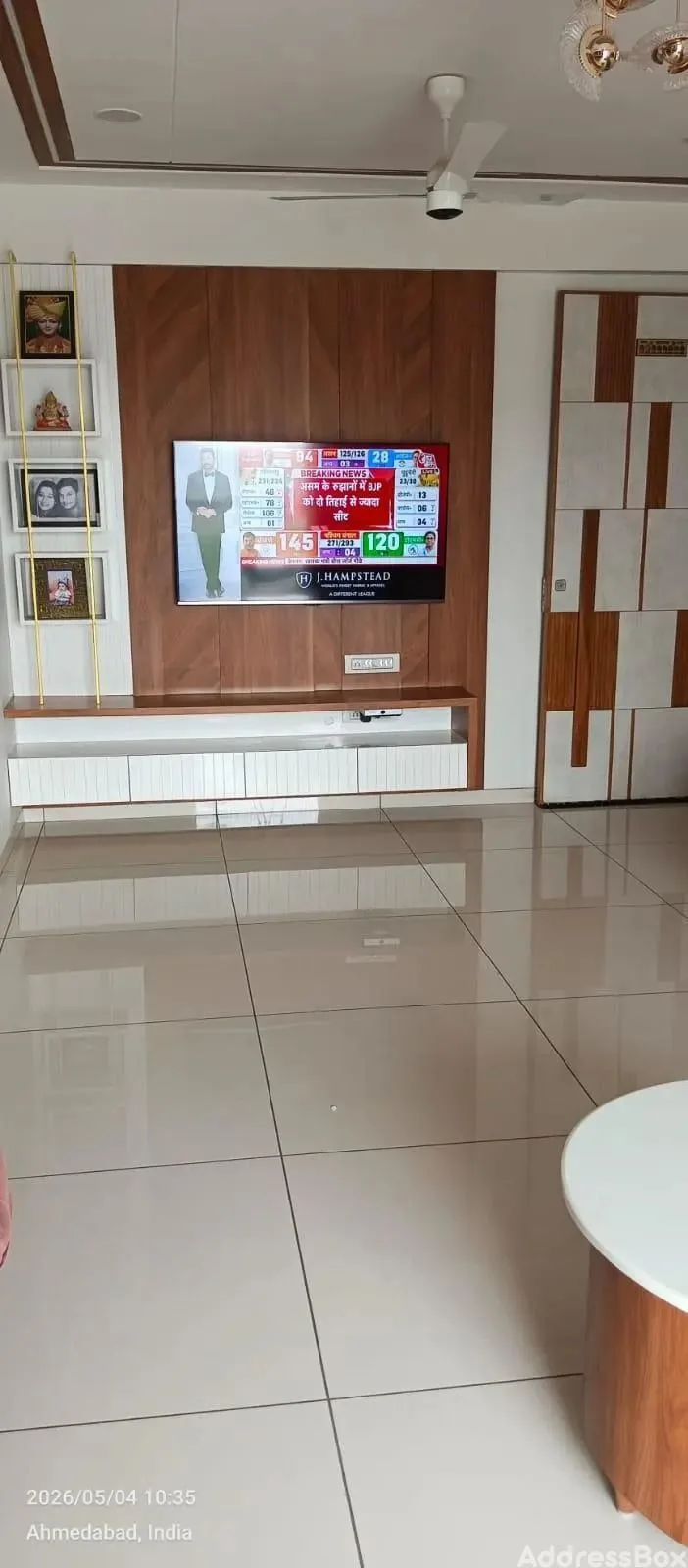 Property in Nana Chiloda | Ahmedabad