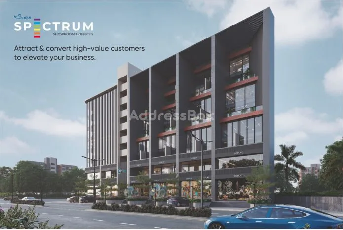 SINDUR SPECTRUM photo