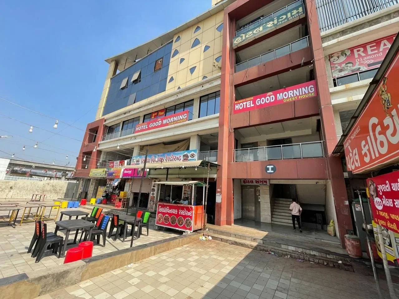Naiya Commercial Complex photo