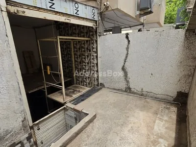 Property in Navrangpura | Ahmedabad