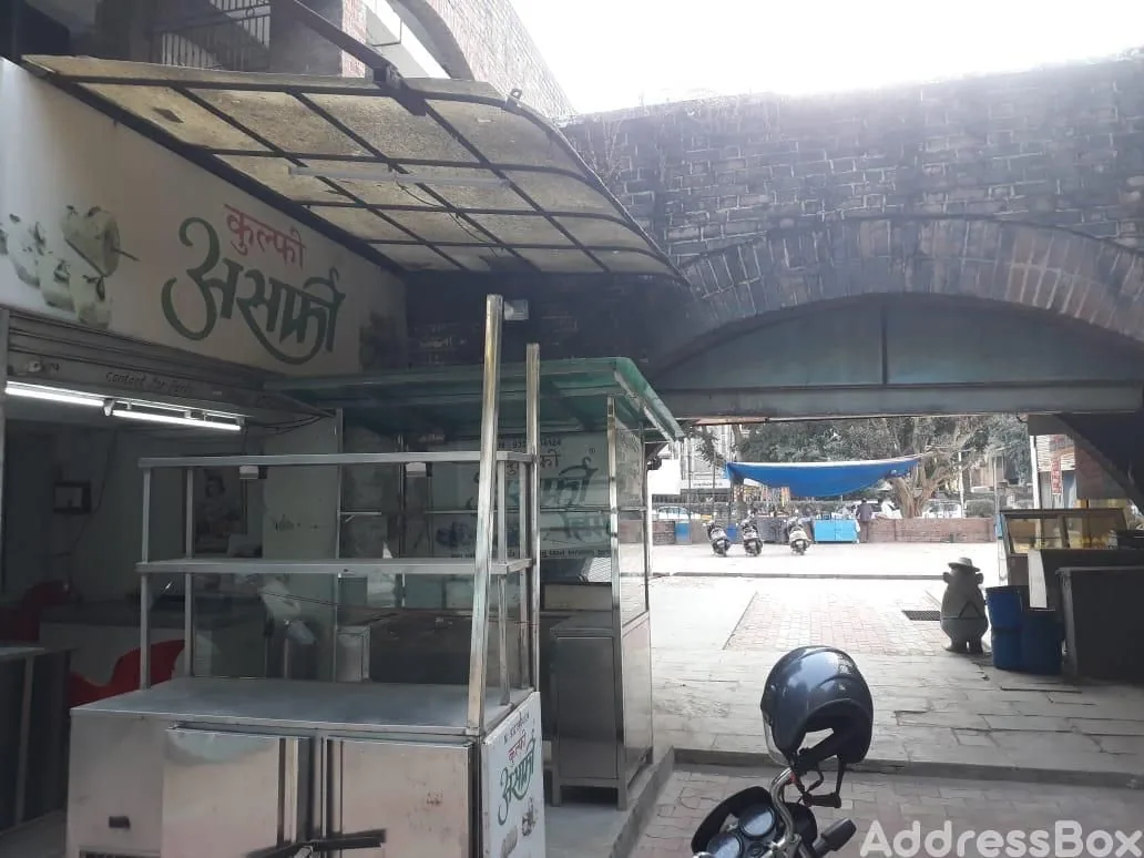 Property in Paldi | Ahmedabad