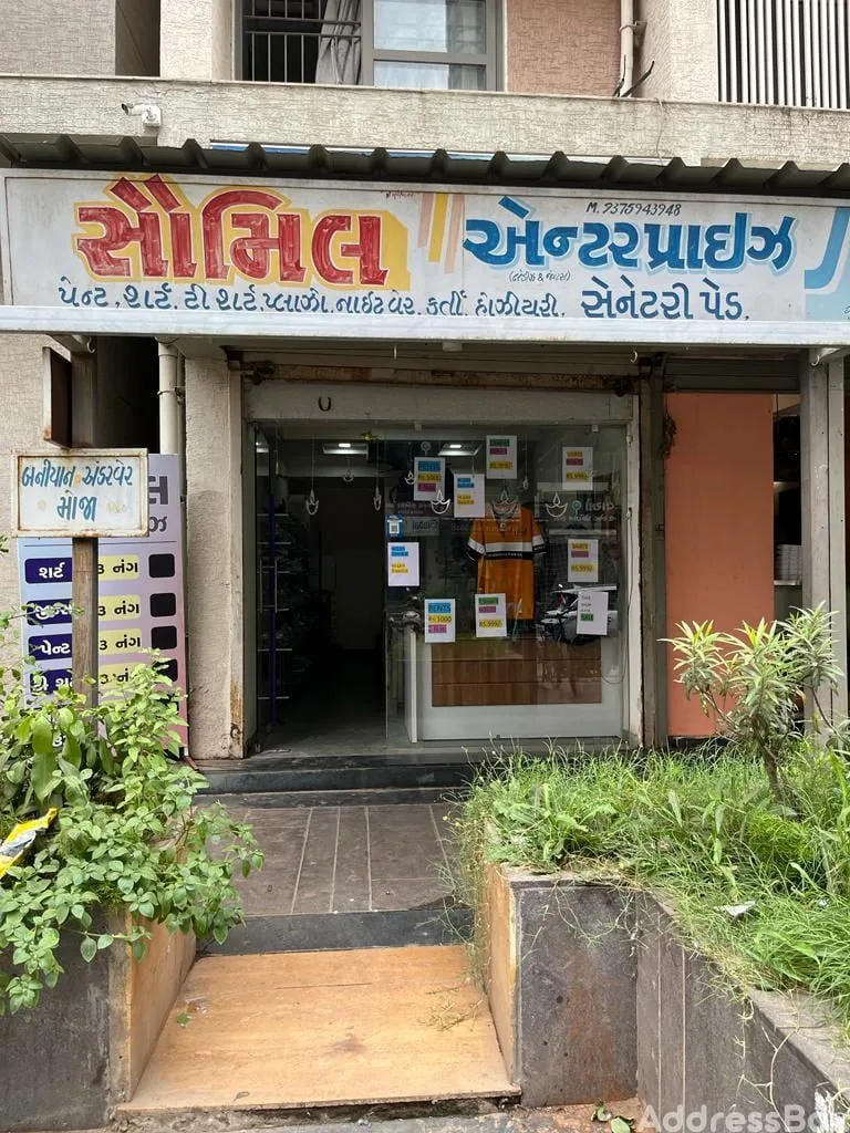 RAJYASH RIVERIUM photo