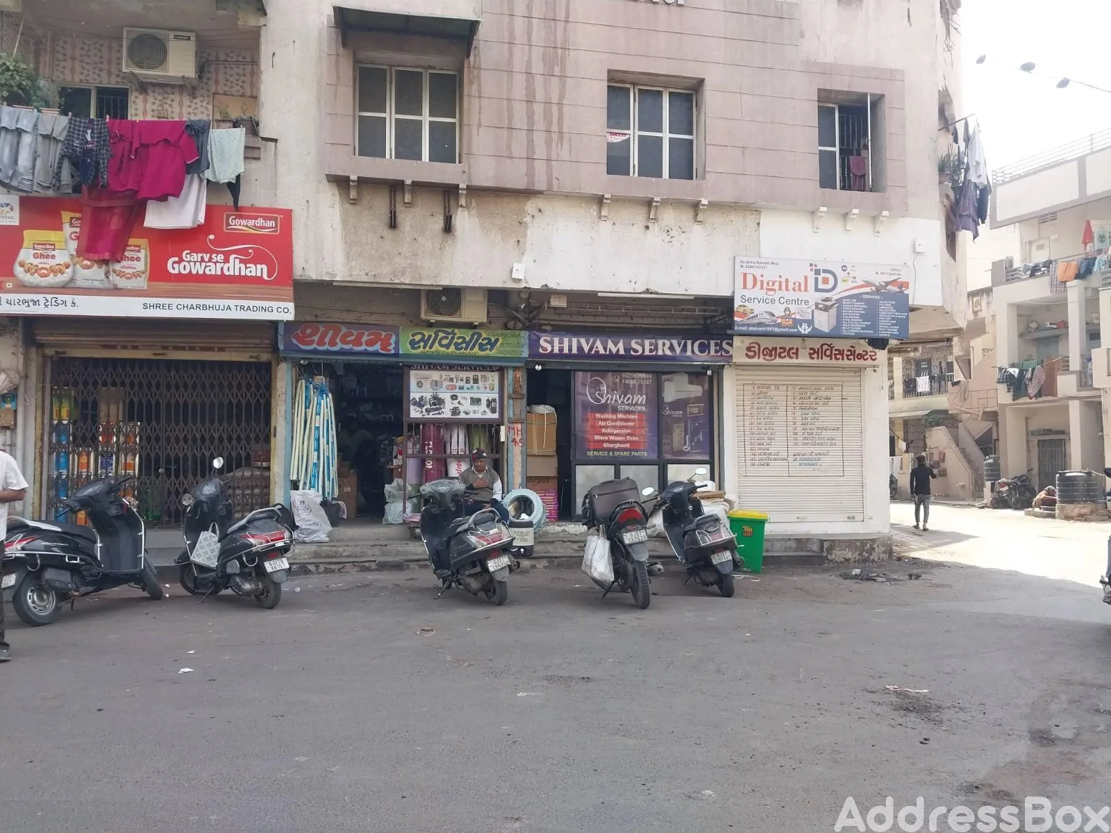 Bare Shell Office Space photo