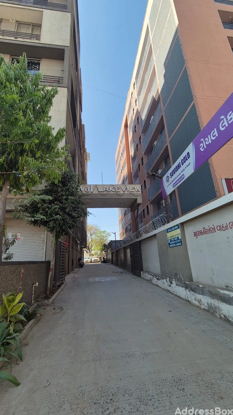 Property in Gota | Ahmedabad