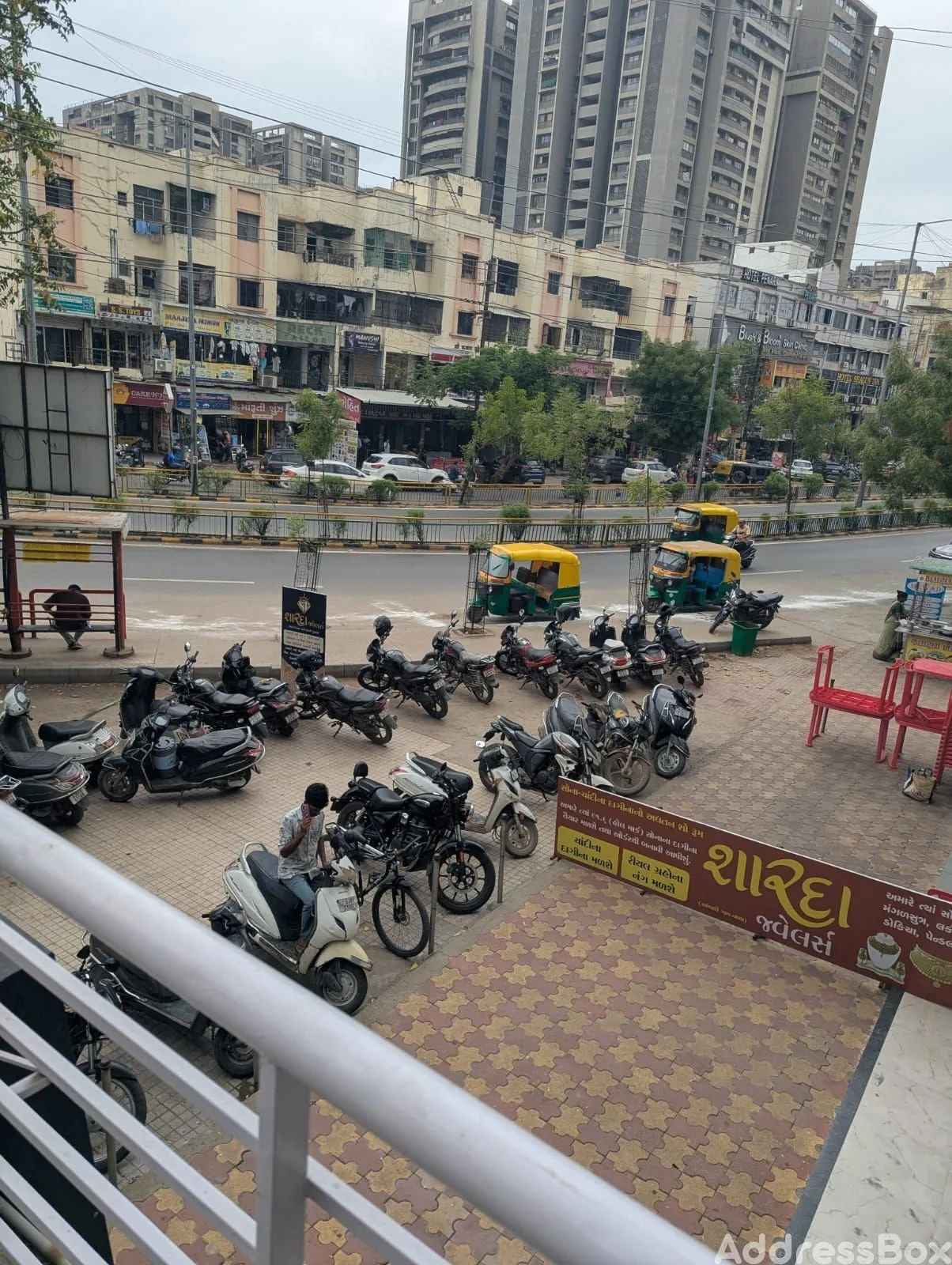 Property in Bopal | Ahmedabad