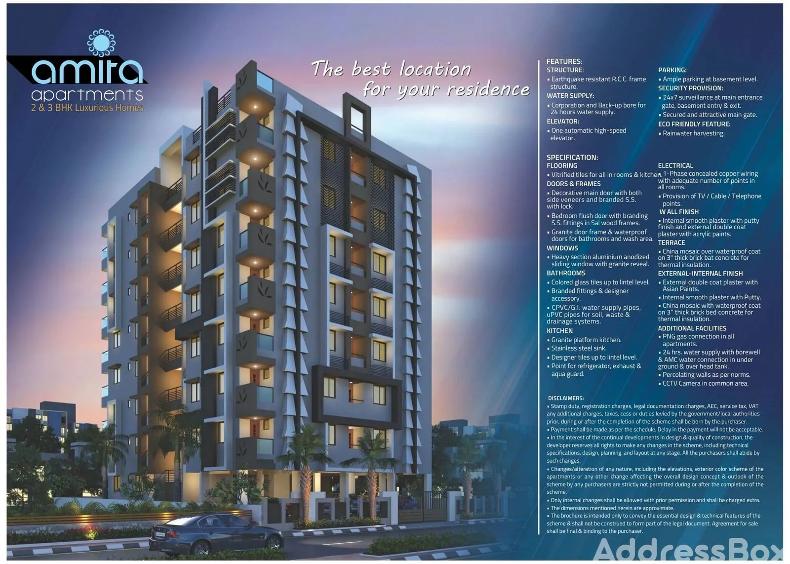 AMITA APARTMENT Others