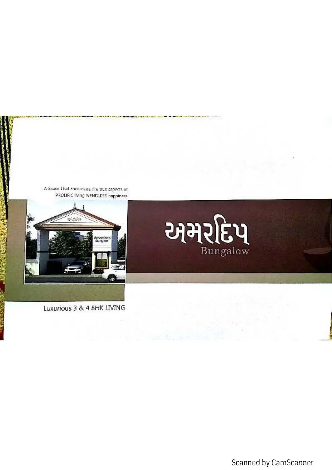 Amardeep Bungalow Others