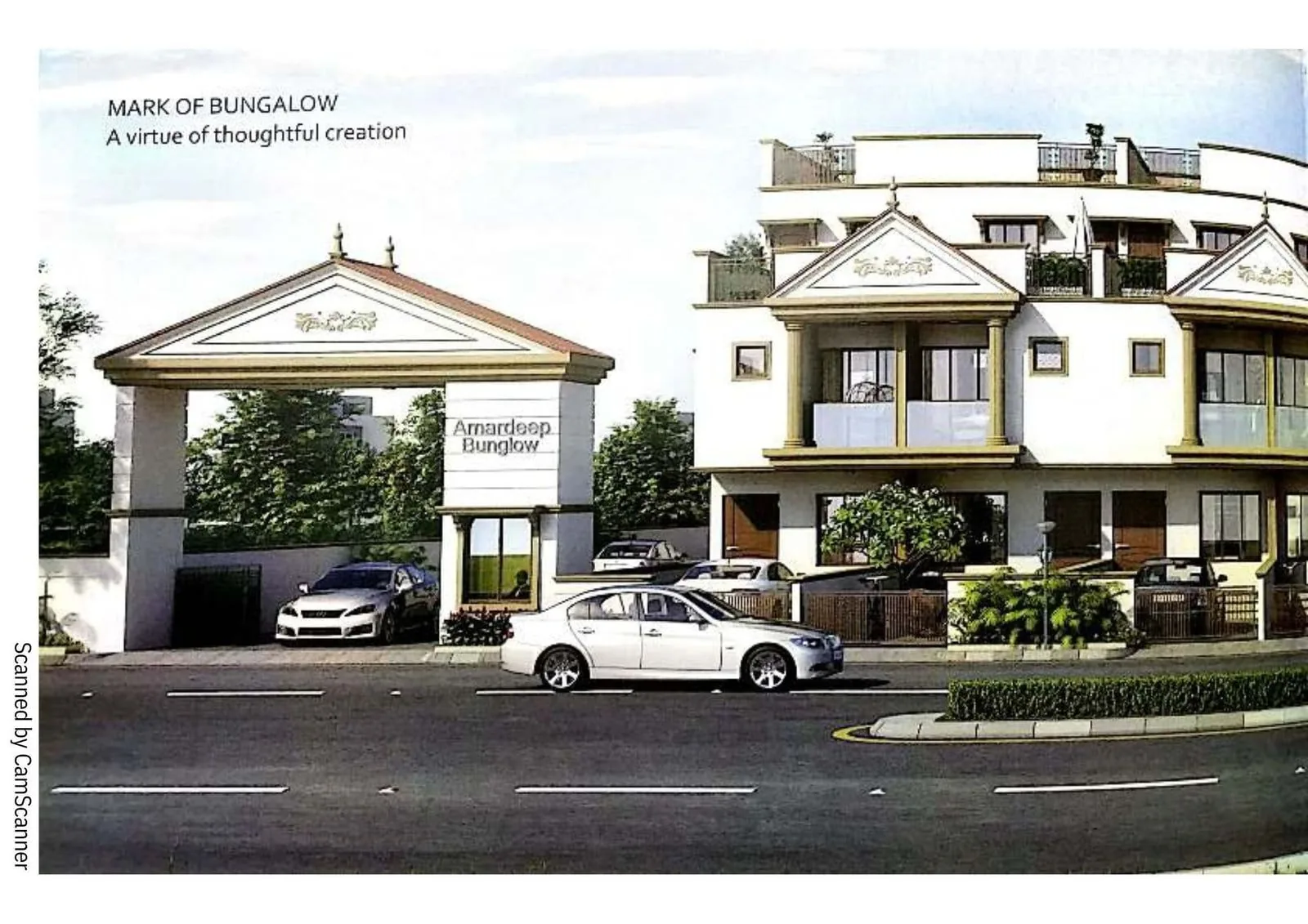 Amardeep Bungalow Others