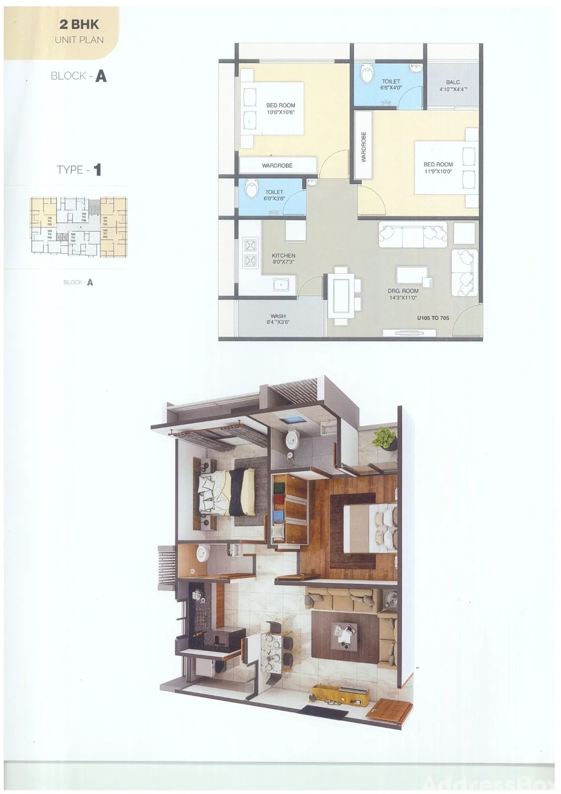 PEARL ELEGANCE Floor Plan