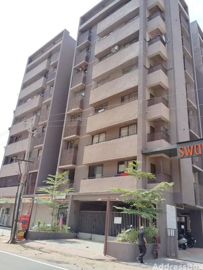 SWAMI EMINENCE photo