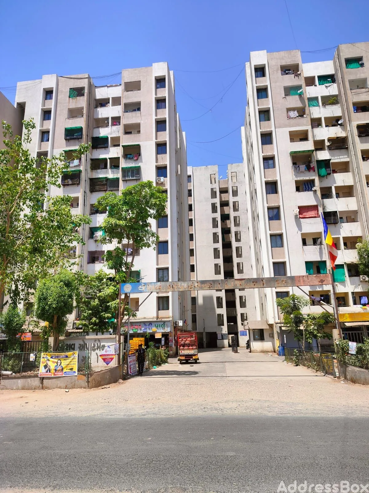 KESHWA APARTMENT photo