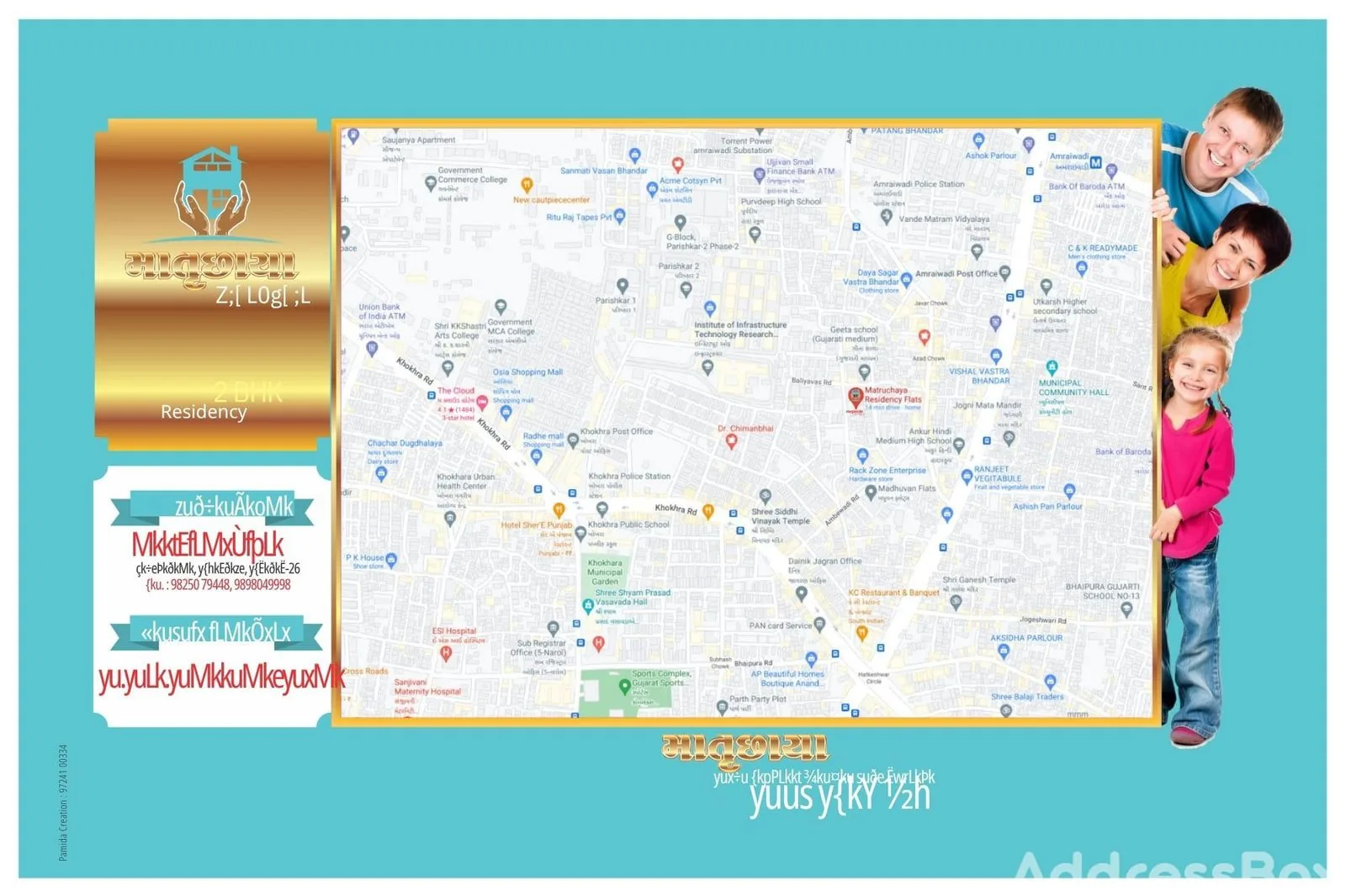 MATRUCHHAYA RESIDENCY Master Plan
