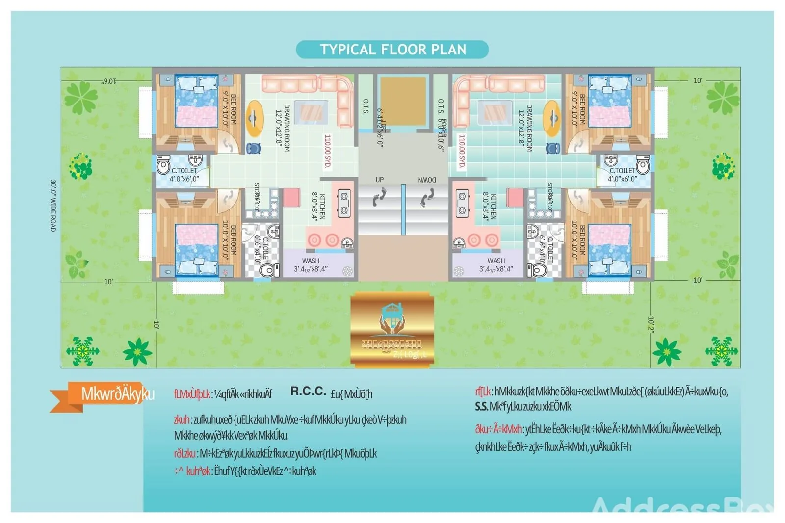 MATRUCHHAYA RESIDENCY Floor Plan