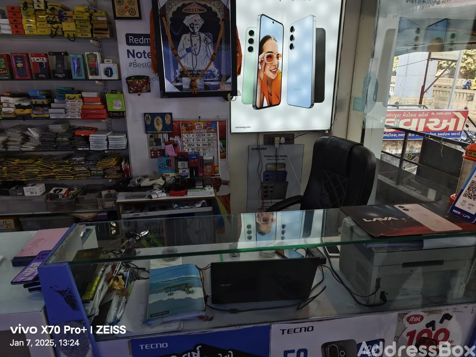 Property in Jivraj Park | Ahmedabad