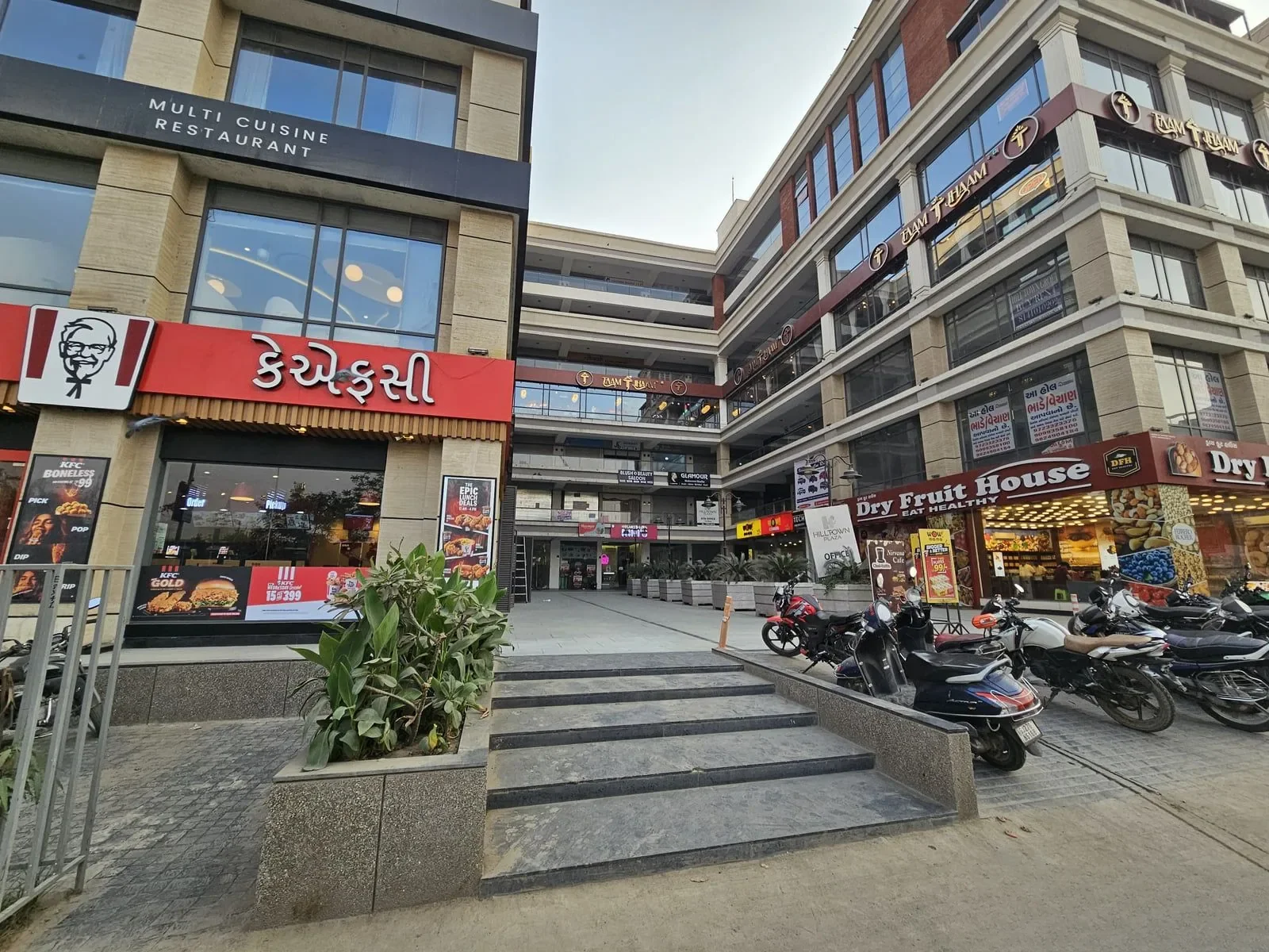 HILL TOWN PLAZA photo