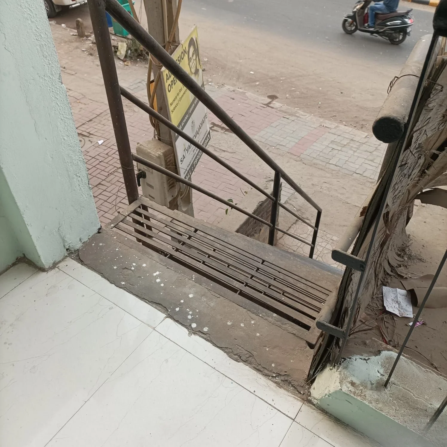 Property in Bopal | Ahmedabad