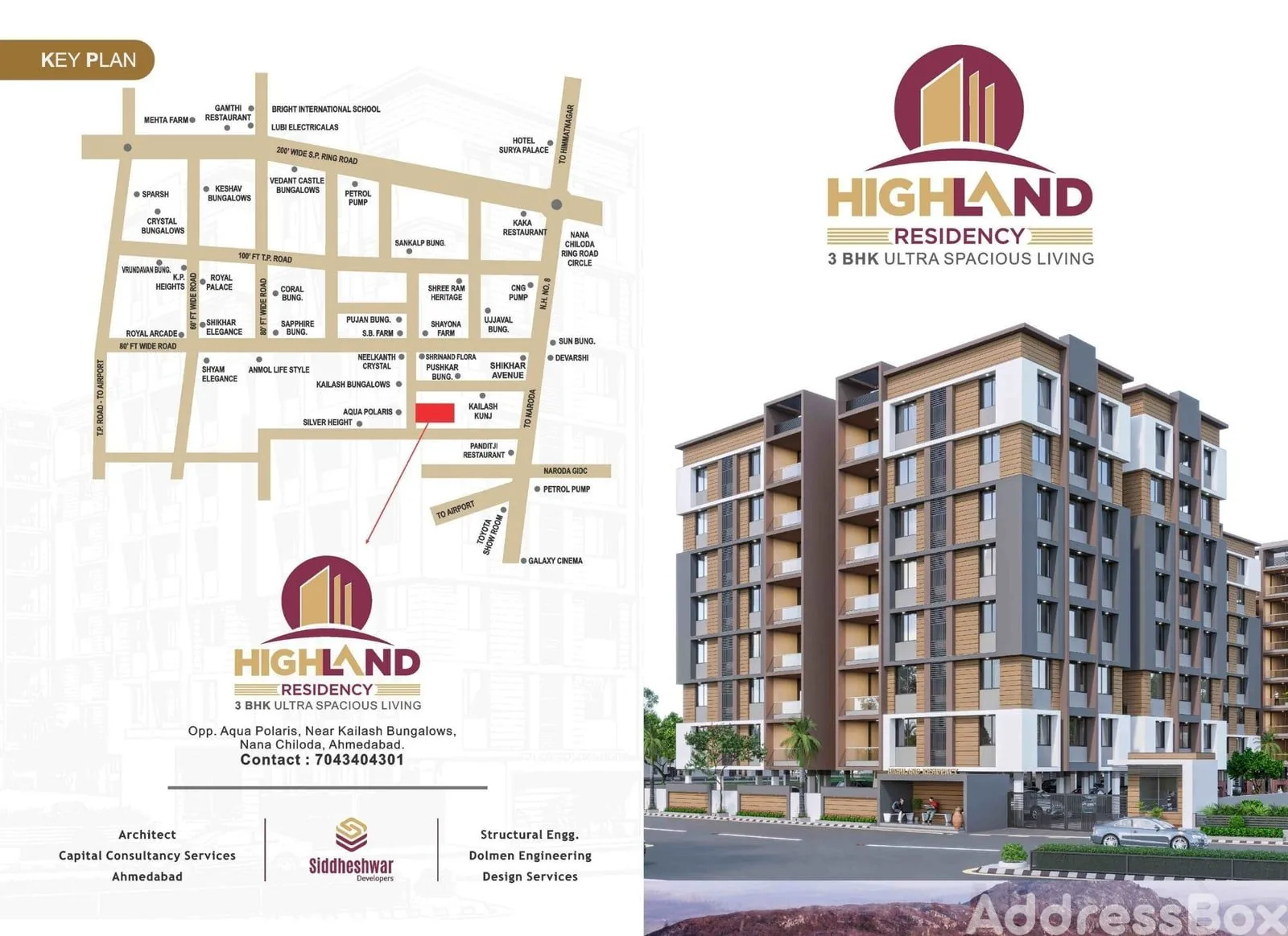 HIGHLAND RESIDENCY photo