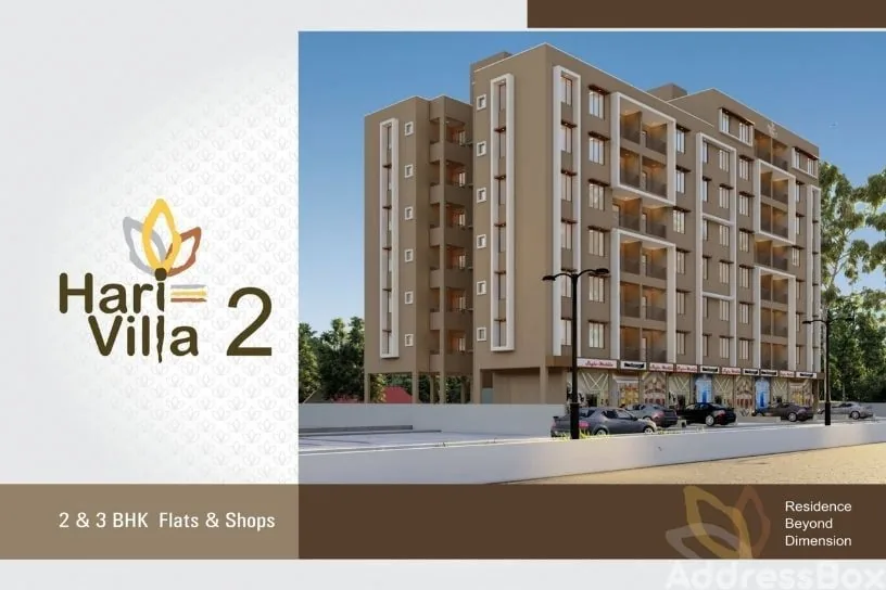 HARI VILLA 2 Exterior