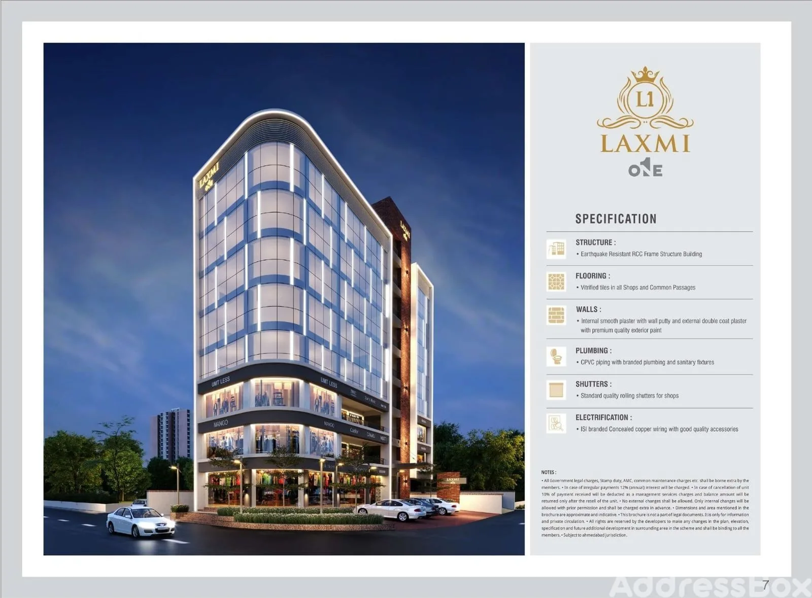 LAXMI 1