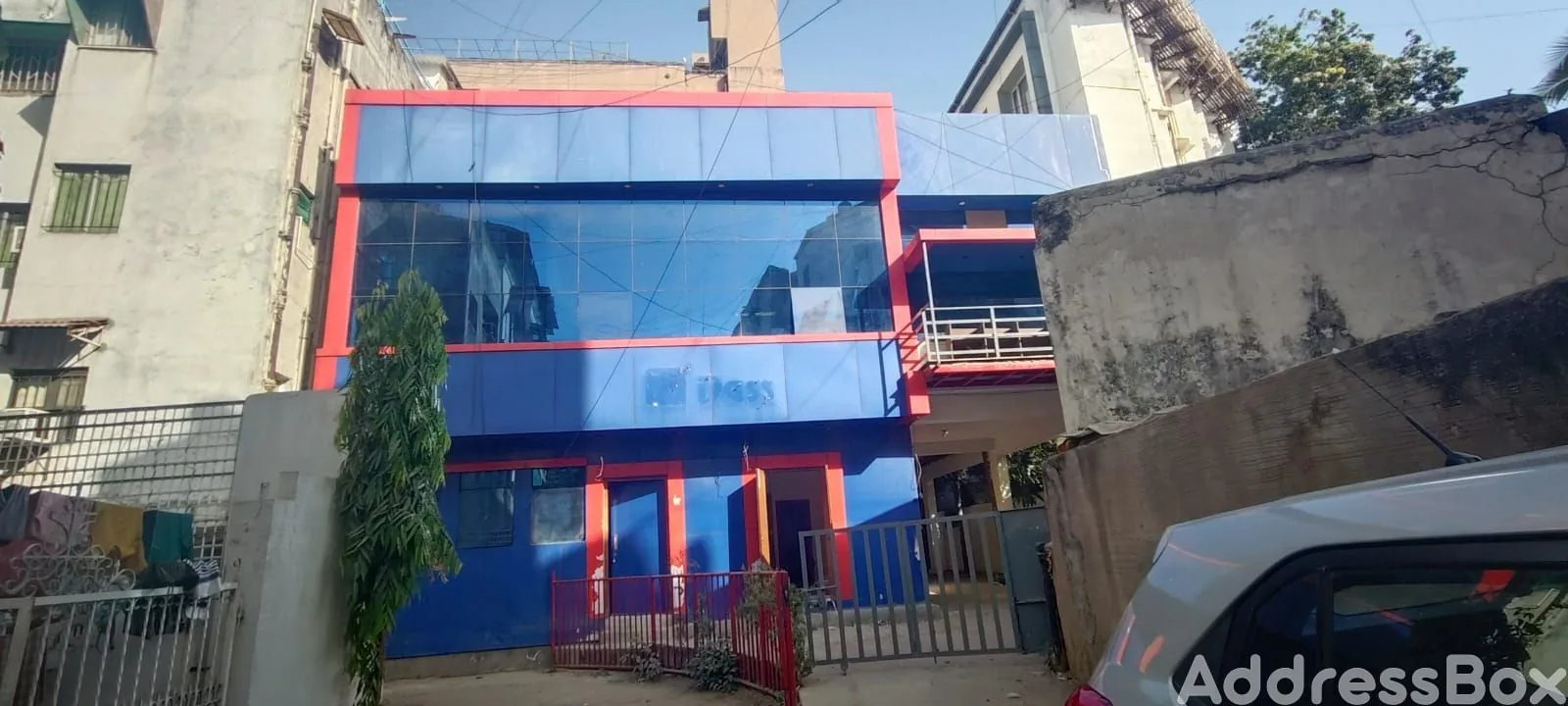 DASS MULTI SERVICE PVT LTD photo