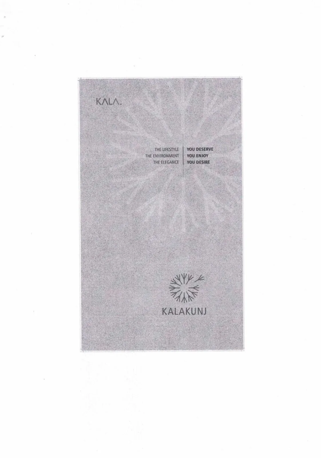 KALA KUNJ photo