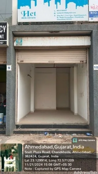SEPAL ELEGANT 4 photo