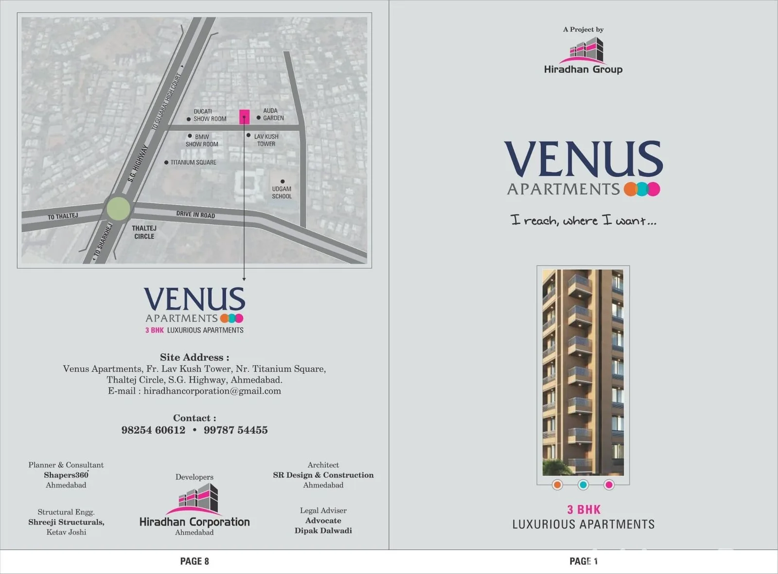 VENUS APARTMENT photo